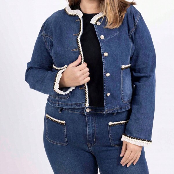 Jaqueta jeans feminina slim fit com design de acabamento, um must-have para a moda casual