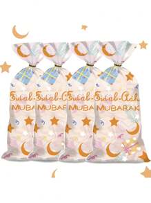 20 Stück transparente Verpackungsbeutel mit Stern- und Mondmuster, Lebensmittel-/Geschenktüten, geeignet für Ramadan-Geschenke