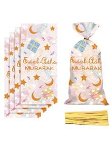 20 Stück transparente Verpackungsbeutel mit Stern- und Mondmuster, Lebensmittel-/Geschenktüten, geeignet für Ramadan-Geschenke