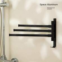 Rotating Towel Rack, Wall-Mounted Bathroom Multi-Pole Towel Bar Holder, Storage Shelf