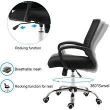 BestOffice Ergonomic Office Chair, Lumbar Support, Adjustable Height With Armrests For Adults(Black) - 黑色 - 查看 8