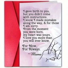 1pc Fantasy Themed Birthday Card With Envelope, 6.93x4.92 Inches, Heartfelt Message For Mother From Son/Daughter, Cartoon Pattern, Paper Material, Ideal For Valentine's Day & Birthday Celebrations