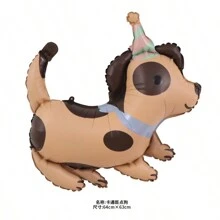 Set de 4 globos de aluminio con temas de perros dálmatas/huskies/pug para fiestas de cumpleaños, bodas, decoración de celebraciones de aniversario