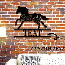 [Custom] 1pc Metal Horse Wall Decor Plaque - Personalized Name Plate, Suitable For Home Decor, Farmhouse, Living Room, Office - Artistic Wall Hanging, Outdoor Wall Decor / Outdoor Wall Art - Home Aesthetics Gifts Birthday Graduation