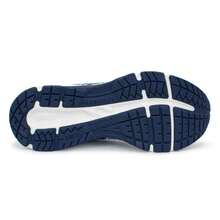 Asics Women's Raiden 4 Tennis Shoes - 藏蓝色 - 查看 7