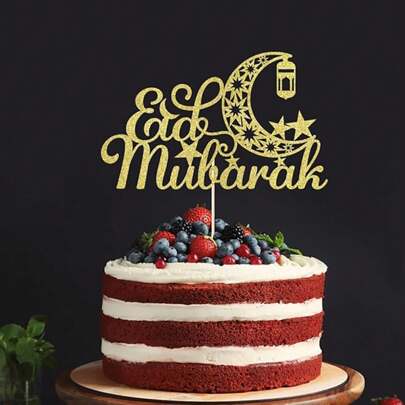 1 pieza Adorno para tarta Eid con brillo - Adorno para tarta Eid en forma de luna y estrella con brillo, suministros para decoración de tarta de cumpleaños