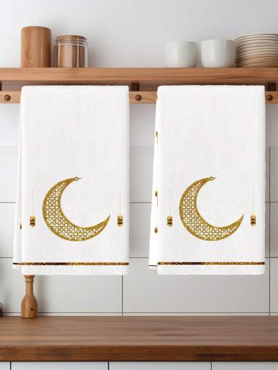 2 件装金色星星和月亮城堡斋月厨房毛巾洗碗巾季节性节日灯笼装饰手巾