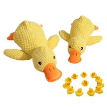 1pc Cute Quacking Duck Plush Doll With Sound - Dog Toy Pet Sounding Doll | Emotional Comfort Toy, Soft And Soothing Universal Toy For Cats And Dogs | Dog Self-Entertainment Artifact For Boredom Relief, Interactive Training, Teething And Cleaning, Accompany And Entertainment For Pets, Suitable For All Breeds Small And Medium Dogs | Pet Owner Recommended Loving Companion"