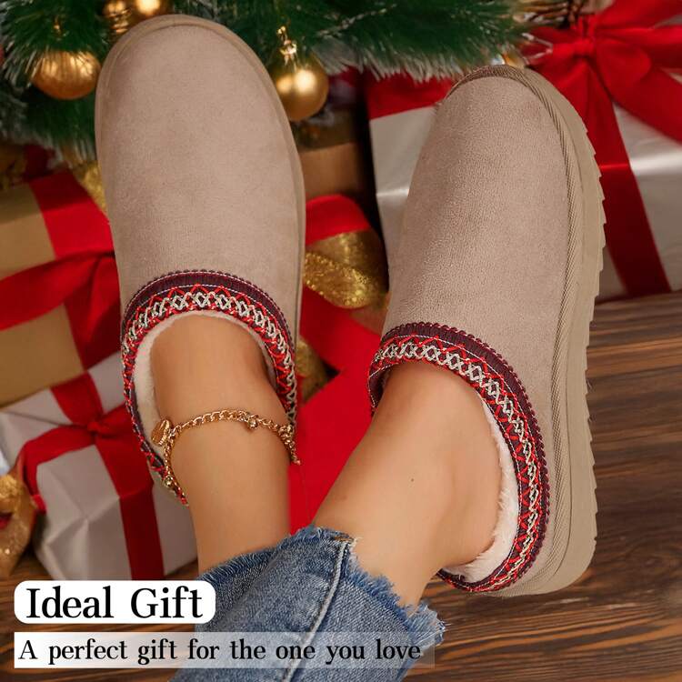 Women's Padded Cotton Snow Boots With Thick Bottom For Warmth And Style Women Platform Shoes Winter House Slippers - 杏色 - 查看 5