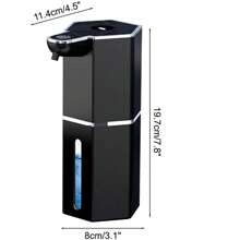 Electric Liquid Soap Dispenser - Touchless Foam Soap Dispenser Pump | Electric Bathroom Automatic Soap Dispenser, 360ml Liquid Soap Dispenser, Water-Resistant Foam Soap Dispenser For Home - Various Colors - View 6