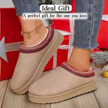 Women's Padded Cotton Snow Boots With Thick Bottom For Warmth And Style Women Platform Shoes Winter House Slippers - Apricot - View 8