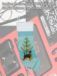 Carolines Treasures CK3817CS Black & Tan Chorkie Christmas Tree Christmas Stocking - 彩色 - 查看 2
