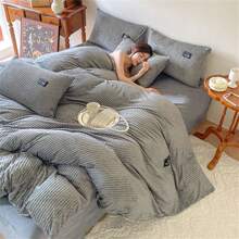 1 件羊毛羽绒被套套装，不含棉被内胆，适合冬季