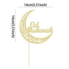 1 Stück Mubarak Kuchentoppermond Muslimisch Islam Feier Kuchendekoration Ramadan Islamische Party Deko - Gold - Übersicht 3