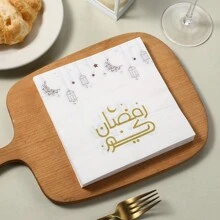 مناديل ورقية ذات طبقتين للاستخدام مرة واحدة مقاس 33*33 سم ، ناعمة وماصة ومريحة ، مناسبة لتزيين طاولة حفلات رمضان والاستخدام اليومي
