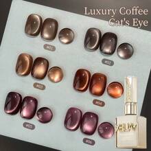 15ml Luxury Coffee Cat's Eye Nail Gel Polish Set With Soak Off UV LED Cat Eye Gel Polish Manicure Nail Art Gift Kit For Christmas-No Magnetic Stick Included