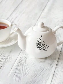 10 件/7 件高 2.36 英寸 Murabak 中秋节祝福贴纸，带有金色和银色印花，高品质纹理，适合粘贴水瓶、礼品盒、烛台，可作为节日礼物赠送 - 彩色 - 查看 7