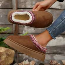 Pantuflas para mujer: cálidas, resistentes y antideslizantes para mayor comodidad al aire libre. Suelas gruesas con plataforma, diseño de bota de nieve para invierno.