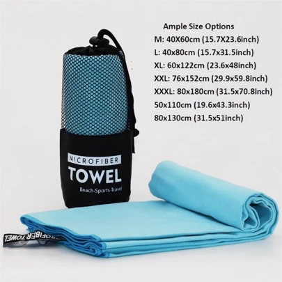 1 件/2 件双面超柔软超细纤维速干运动毛巾，浅蓝色吸水排汗防沙便携式瑜伽游泳徒步露营毛巾