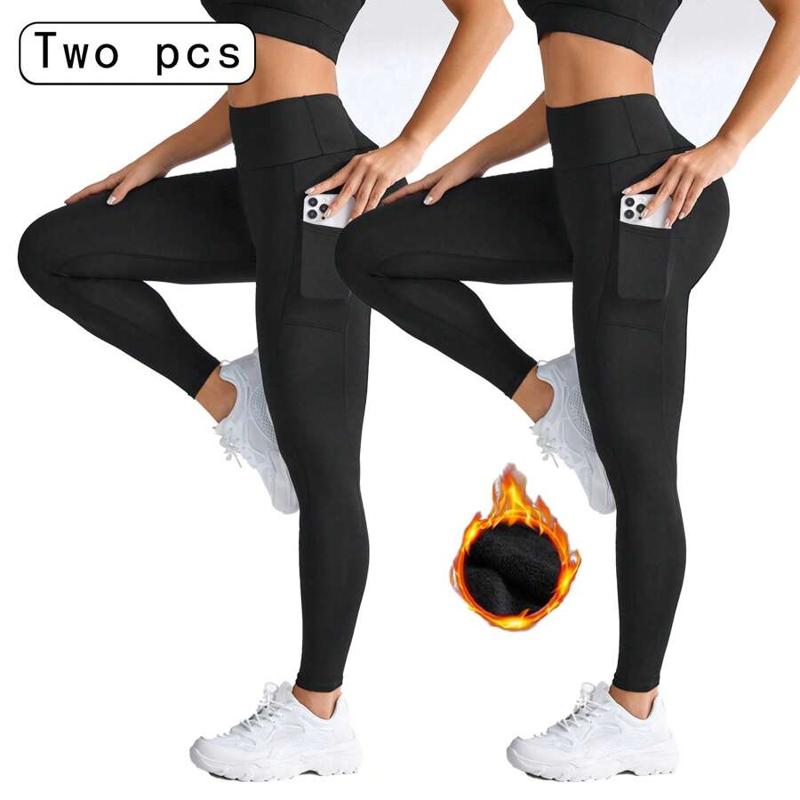 2PCS Women's High Waisted Drawstring Leggings With Pockets For Yoga & Workout - 黑色 - 查看 1