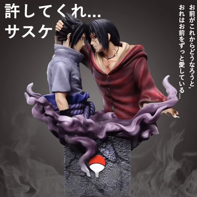 Escultura modelo de la reconciliación de los hermanos Sasuke e Itachi, accesorio de anime, figura de acción, decoración del hogar, regalo pequeño, regalo de Navidad