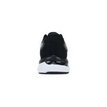 Asics Men's Gel-Hypersonic 5 Running Shoes - 黑與白 - 查看 3