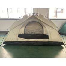 Tcbosik Camping Tent 2-4 Person Ultralight Dome Tent 4 Seasons Waterproof & Windproof Camping Tent, Beige - Beige - View 2