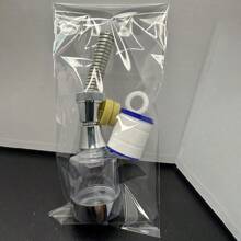 1 Set di Testa Antispruzzo per Rubinetto, Filtro Rotante a 360 Gradi Pressurizzato, Aeratore Universale per Cucina e Bagno, Dispositivo Esteso per Risparmio Idrico, Decorazione per Bagno e Autunno, Ritorno a Scuola