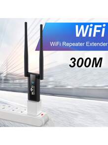 2.4GHz 300Mbps 无线 WiFi 中继器扩展器路由器、WiFi 信号增强器长距离网卡适配器 USB 中继器（随机发货）