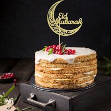 1 Stück Mubarak Kuchentoppermond Muslimisch Islam Feier Kuchendekoration Ramadan Islamische Party Deko - Gold - Übersicht 6