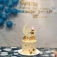 1 Stück Mubarak Kuchentoppermond Muslimisch Islam Feier Kuchendekoration Ramadan Islamische Party Deko - Gold - Übersicht 4