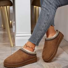 Women's Slippers Platform Snow Boots Thickened Flat Boots Warm Shoes For Outdoor Anti-Slip Boot Winter - 深黃色 - 查看 6
