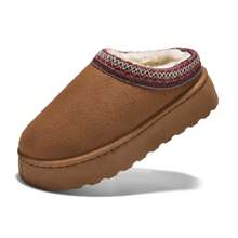 Women's Padded Cotton Snow Boots With Thick Bottom And Increased Height For Warmth And Style - 摩卡棕 - 查看 5