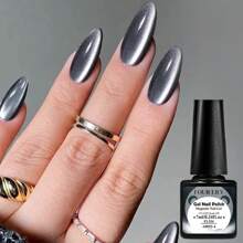 FOUR LILY 7ml 果冻月光磁性凝胶指甲油，闪亮玻璃珠效果，猫眼美甲凝胶，可卸除UV凝胶，适合美甲艺术 - 彩色 - 查看 11