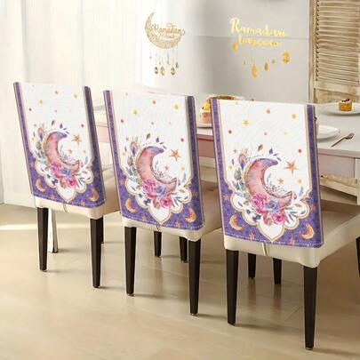 1/2/4/6 Stück Stuhlbezüge aus Polyester Dekorationen mit Mond und Sternen in Aquarell-Lila, Set mit lila und rosa verlaufender Mond-Muster für Frühling, Küche, Party-Dekoration, Zuhause, Küche, Esszimmer Tischdekoration (49*58cm)