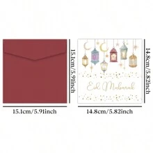 1pc Eid Mubarak Greeting Card With Envelope - Muslim Ramadan Card For Eid Al Fitr & Mubarak Celebrations, Islamic Holiday Celebration, Thank You Notes - Ideal For Family & Friends