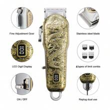 Hair Cutting Machine, Rechargeable Precision Hair Clipper, Men's Shavers With 4 Guide Combs USB Charging - Bronze - View 2