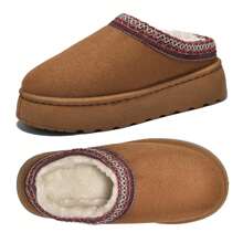 Women's Padded Cotton Snow Boots With Thick Bottom And Increased Height For Warmth And Style - 摩卡棕 - 查看 7