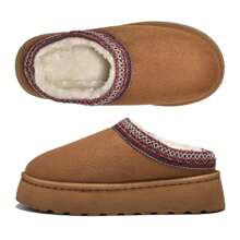 Women's Padded Cotton Snow Boots With Thick Bottom And Increased Height For Warmth And Style - 摩卡棕 - 查看 8