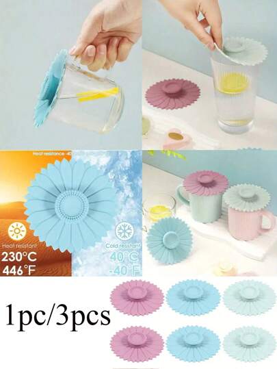 1件/3件硅胶杯盖密封带手柄创意向日葵杯盖马克杯玻璃陶瓷杯防尘防漏北欧杯盖饮具厨房餐厅