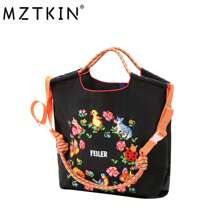 MZTKIN 1 件尼龙单肩包，带有漂亮的动物花环刺绣图案，配有独立口袋和可拆卸肩带，非常适合夏季海滩度假，以及宽敞的购物手提包，适合旅行、派对、通勤等，专为女性设计