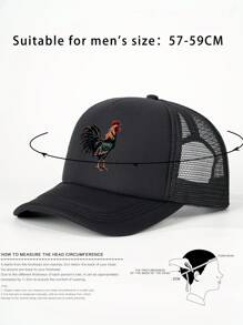1顶印花公鸡卡车司机棒球网帽，可调节户外遮阳帽，适合旅行、海滩、度假，Y2K风格，青少年款 - 棒球網帽 - 查看 9