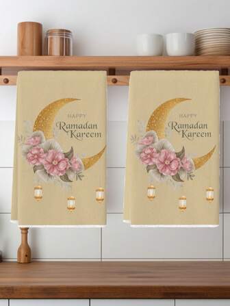 2 件装金色星星和月亮城堡斋月厨房毛巾洗碗巾季节性节日灯笼装饰手巾