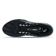 Asics Men's Gel-Hypersonic 5 Running Shoes - 黑與白 - 查看 6