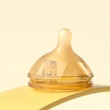 Glass Baby Bottle, Slow/Medium Flow Premium Glass Baby Bottles, Easy Switch Between Breast And Bottle, 0+ Months, Unisex, 1 Pack