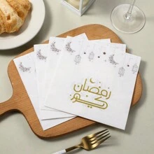 مناديل ورقية ذات طبقتين للاستخدام مرة واحدة مقاس 33*33 سم ، ناعمة وماصة ومريحة ، مناسبة لتزيين طاولة حفلات رمضان والاستخدام اليومي