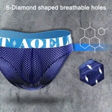 Multipack Mens Boxer Briefs Summer Breathable Mesh Ice Silk Underwear Underpants Comfortable Pants Sexy Soft Stretch Fit - Blue - View 3