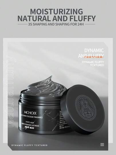 MCHOIX 100g 男士造型蜡，时尚闪亮绅士古龙香味强力定型发油，持久留香