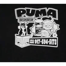 Puma T-Shirt - Men's - 黑色/白色 - 查看 2