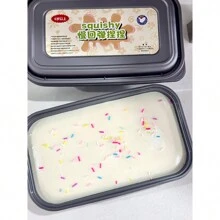 1pc 情人节礼物慢回弹盒蛋糕固体史莱姆玩具塑料玩具仿真面包捏捏音乐柔软黏黏吐司适合给朋友惊喜的小礼物适合青少年玩具节礼物,送给男士的礼物非常适合送给工人、学生和所有年龄段的人,聚会礼物和生日礼物 - 彩色 - 查看 13